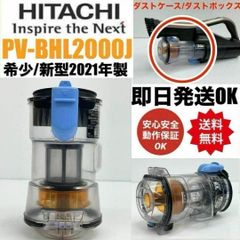 未使用 超美品 ダイソン純正 ソフトローラーヘッド V6以前用 112232 分解清掃済 ダイソン V6用ソフトローラーヘッド 112232 動作確認済