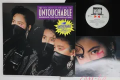 2026年最新】untouchableの人気アイテム - メルカリ