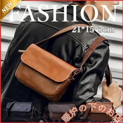 ショルダーバッグ メンズ ビジネスバッグ 小さい レザー 斜めがけ 肩掛け ショルダーポーチ 皮 鞄 カバン 革鞄 ワンショルダー 軽量 紳士鞄856559
