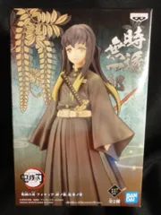 BANDAI SPIRITS フィギュア 絆ノ装 拾参ノ型 鬼滅の刃 時透無一郎 セピアカラー