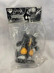 バンプレスト 一番くじ ウルトラマンシリーズ D賞 ディフォルメソフビ貯金箱 ゼットン/一番くじ ウルトラマンシリーズ