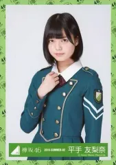 2026年最新】平手友梨奈生写真の人気アイテム - メルカリ