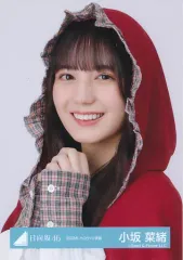 2026年最新】小坂菜緒ハロウィン衣装の人気アイテム - メルカリ