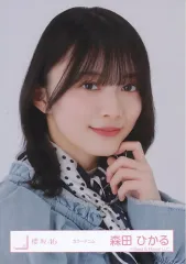 【中古】生写真(乃木坂46) 森田ひかる/バストアップ/櫻坂46ランダム生写真【カラーデニム】