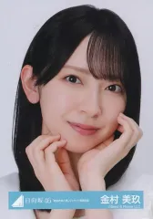 【中古】生写真(乃木坂46) 金村美玖/バストアップ/日向坂46ランダム生写真【「絶対的第六感」ジャケット写真衣装】