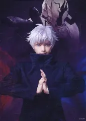 【中古】生写真(男性) 三浦涼介(五条悟)/キャラクターショット・2Lサイズ/舞台「呪術廻戦」-京都姉妹校交流会・起首雷同- ランダム2L判ブロマイド グループB