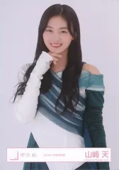 【中古】生写真(乃木坂46) 山崎天/上半身/櫻坂46ランダム生写真【2023年 年末歌唱衣装】