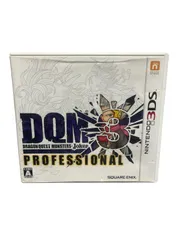 ドラゴンクエストモンスターズ ジョーカー3 プロフェッショナル - 3DS【中古品】