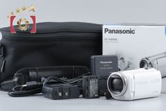 Used Panasonic HC-V480MS White Digital High-Vision Camcorder with Original Box