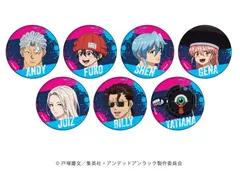 2026年最新】アンデッドアンラック 缶バッジコレクションの人気