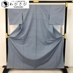 紬着物 織模様 青袋鼠色 しつけ糸 トールサイズ K-5613