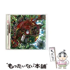 【中古】 秘色 / SECRET COLORS / 
