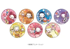 『おジャ​魔女どれみドッカ～ン！』缶バッジ 12/お正月​ver. グラフアートイラスト 全7種コンプリートBOXセット 新品未開封品