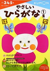 セット】カレシがいるのに コミック 1-11巻セット (秋田書店) [Comic