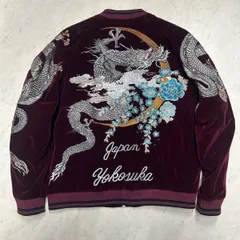 2026年最新】横須賀 スカジャンの人気アイテム - メルカリ