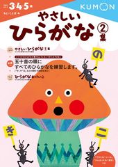 セット】カレシがいるのに コミック 1-11巻セット (秋田書店) [Comic