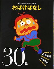 セット】カレシがいるのに コミック 1-11巻セット (秋田書店) [Comic