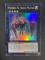 遊戯王 No.16 色の支配者ショックルーラー ウルトラ - メルカリ