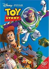 【中古】「未使用品」トイ・ストーリー [DVD]