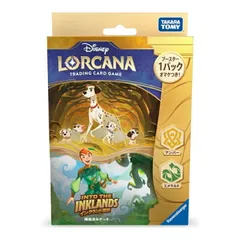 ディズニー・ロルカナ・TCG 日本語版 構築済みデッキ インクランド探訪 アンバー・エメラルド 新品未開封のサムネイル