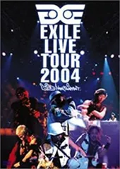 【中古】「未使用品」EXILE LIVE TOUR 2004 'EXILE ENTERTAINMENT' [DVD]