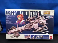 1/1700 EX MODEL 機動戦士 ガンダム SEED デスティニー FFMH-Y101 エターナル リミテッドエディション 未組立