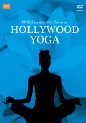 TIPNESS presents Work Out series HOLLYWOOD YOGAII~歪んだ体のバランスを(中古品)