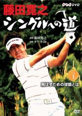 新品未開封】小田和正 「キャディ/ 明日こそ」DVD＋164P