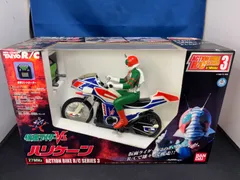 仮面ライダーV3 1/10 ハリケーン アクションバイク R/CシリーズNo.3 27MHz仕様 ラジコン