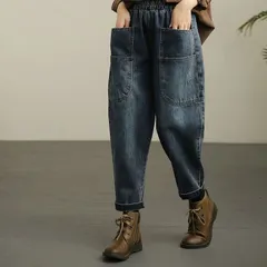 デニムサルエルパンツ ゆるっと可愛い コットン シェフパンツ ベイカーパンツ チノパン ワイド ボトムス ジンズ ワイド レディース 可愛い カジュアル きれいめ シンプル 大人可愛い 春 夏 秋 冬