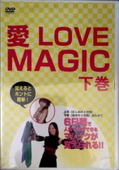 小倉唯/LIVE 2020-2021 LOVE&Magic〈2枚組〉 - メルカリ