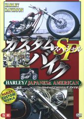 HONDA STEED 94-95 SUPER BOOK カタログ - メルカリ