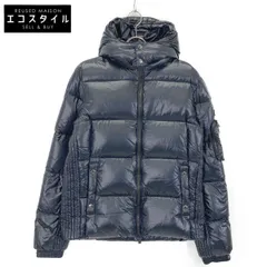 2026年最新】タトラス ベルボの人気アイテム - メルカリ