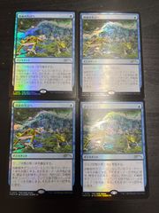 MTG 久遠の終端 foil仕様プロモパック×10 - メルカリ