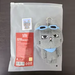 BOYNEXTDOOR ボネクド プネクド テサン ぬいぐるみ キーリング