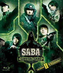 2026年最新】SABA SURVIVALの人気アイテム - メルカリ