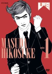 LIFE!～人生に捧げるコント～ DVD-BOX〈4枚組〉 内村光良 田中直樹 LIFE! 人生に捧げるコント DVD-BOX全4巻