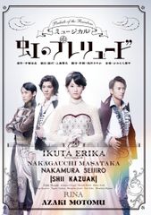 Blu-ray 放課後のプレアデス 全巻&サントラセット - メルカリ