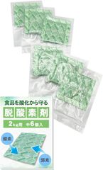 Item thumbnail for item 6340d78b-64ae-44ea-9600-0266422dee64