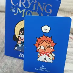 クライベイビー クライングトゥーザムーン 06 ザ・スリーピー・サニー