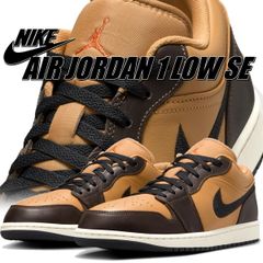 ナイキ エア ジョーダン 1 ロー SE フラックス ブラック バロック