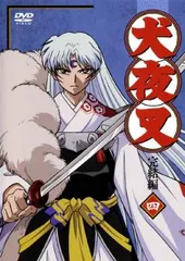 2026年最新】犬夜叉 完結編 dvdの人気アイテム - メルカリ
