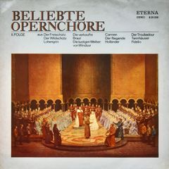 名盤！紙ジャケットCD オパス・アヴァントラ（内省） OPUS AVANTRA