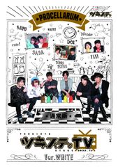 ツキステ メモリアルツアー Blu-ray - メルカリ