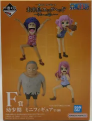 BANDAI SPIRITS 一番くじ ワンピース 未来島エッグヘッド~きみへの想い~ F賞 イワンコフ 幼少期 ミニフィギュア