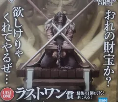 一番くじ下位賞まとめ　ドラゴンボール　葛飾北斎　オカルンゴールドロジャー 一番くじ下位賞まとめ ドラゴンボール 葛飾北斎 オカルンゴールドロジャー