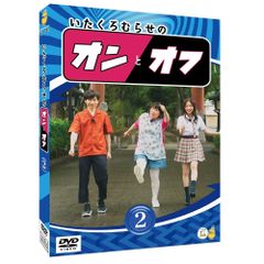 新品未開封◇チアアップ DVD-BOX 2＊ハン・ジヒョン＊ 韓国ドラマ