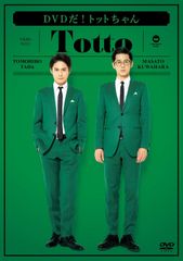 武林名門 沙家 武術大全 下巻 内家拳編 [DVD](中古品) - メルカリ