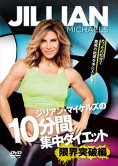 Item thumbnail for item 5522dd0a-970a-4e97-9590-e3e591e7aac3