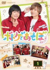 Item thumbnail for item 3b590195-4f73-40c5-b4e1-a897a5880cc8